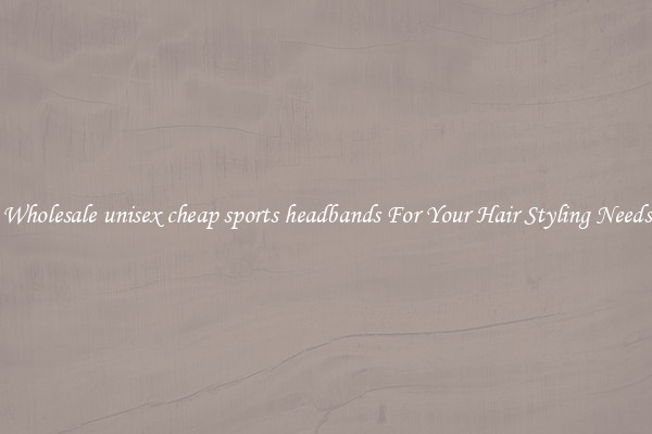 Wholesale unisex cheap sports headbands For Your Hair Styling Needs